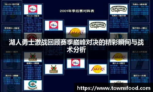 九游体育官方网站