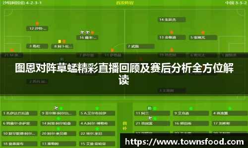 九游体育官方网站