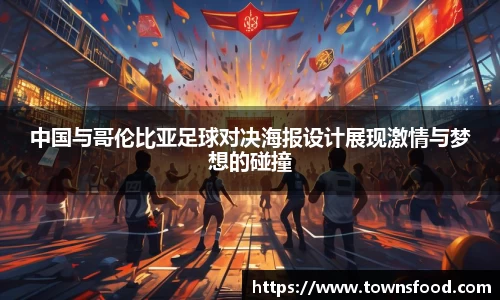 九游体育官方网站