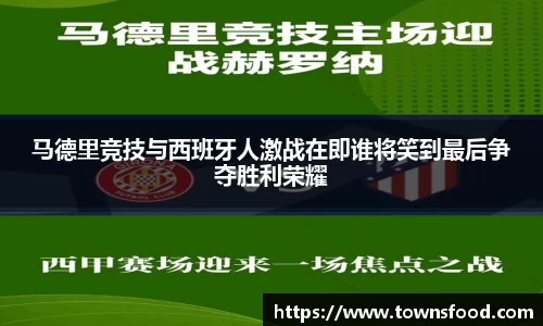 九游体育官方网站