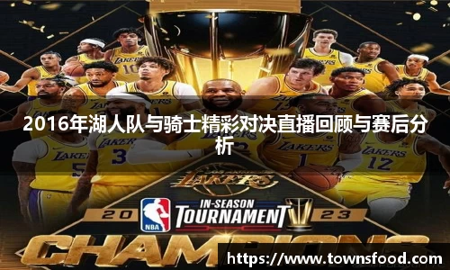 九游体育官方网站