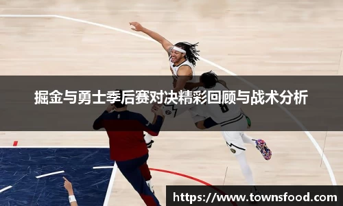 九游体育官方网站