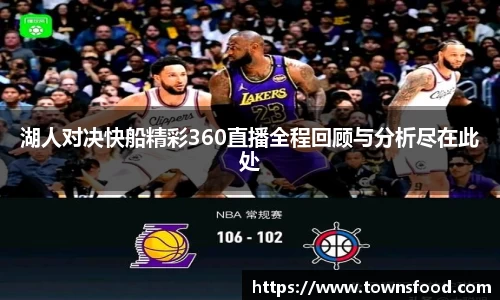 九游体育官方网站