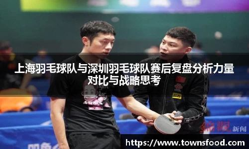 九游体育官方网站