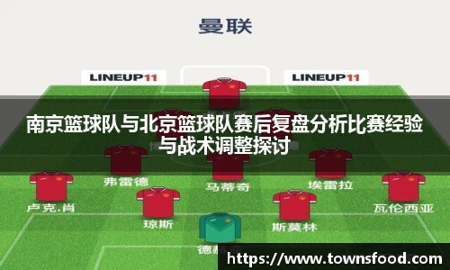 九游体育官方网站