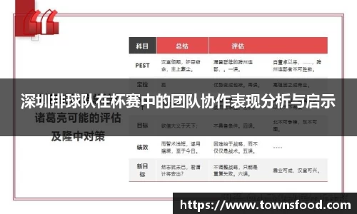 九游体育官方网站