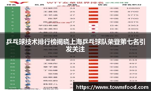 九游体育官方网站