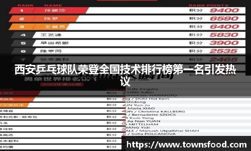 九游体育官方网站