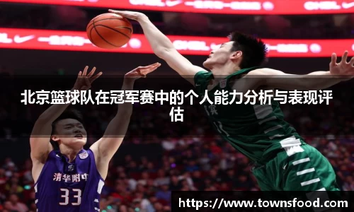 九游体育官方网站