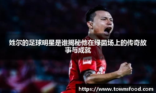 九游体育官方网站