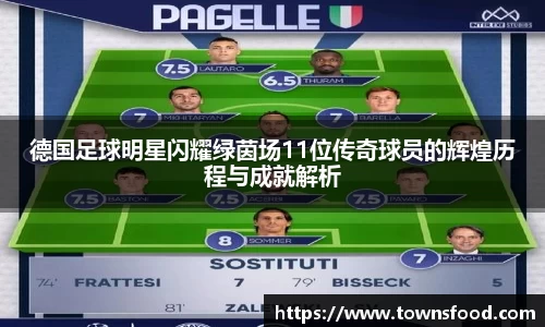 九游体育官方网站