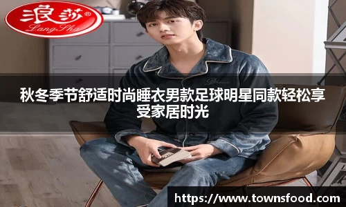 九游体育官方网站